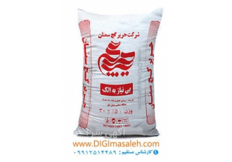 فروش مستقیم گچ حریر