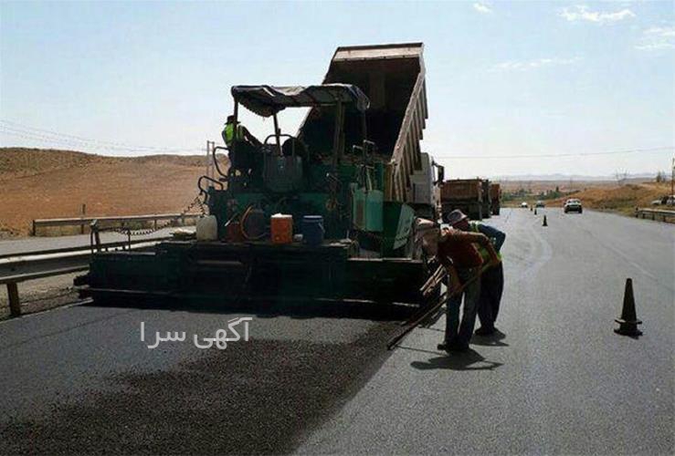 آگهی های محوطه سازی - پیرانشهر