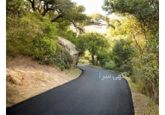 اجرای آسفالت با نازلترین قیمت