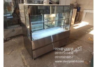 یخچال ایستاده صنعتی