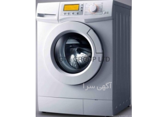 تعمیر لباسشویی بوش دراصفهان (م س ا) تعمیر لباسشویی بوش دراصفهان تعمیر