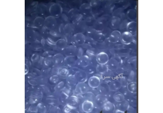 فروش گرانول پی وی سی و پلی اتیلن باسلام تولیدانواع گرانول
