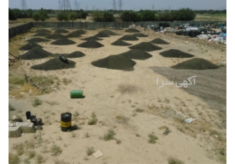 پخش آسفالت پخش آسفالت بیندر اجرای ایزوگام در باغستان پخش آسفالت پخش