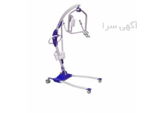 بالا بر بیمار اتوماتیک در اصفهان فروش تجهیزات بیمارستانی اعم از تخت