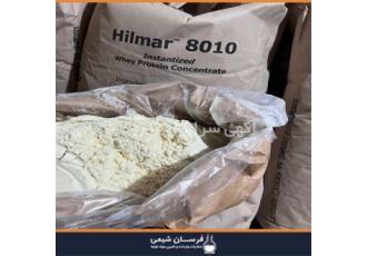 فروش پروتئین وی