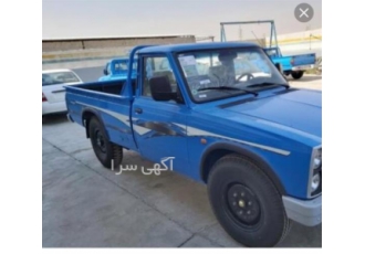 خدمات باربری حمل بار با نیسان در آمل حمل بار با نیسان بار از آمل