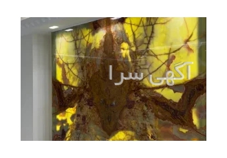 نصب سنگ اسلب سرامیک اسلب مرمر کاشی سنگ سرامیک اسلب