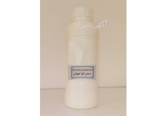 روغن کرمانشاهی اسانس مایع روغن کرمانشاهی در تهران روغن کرمانشاهی