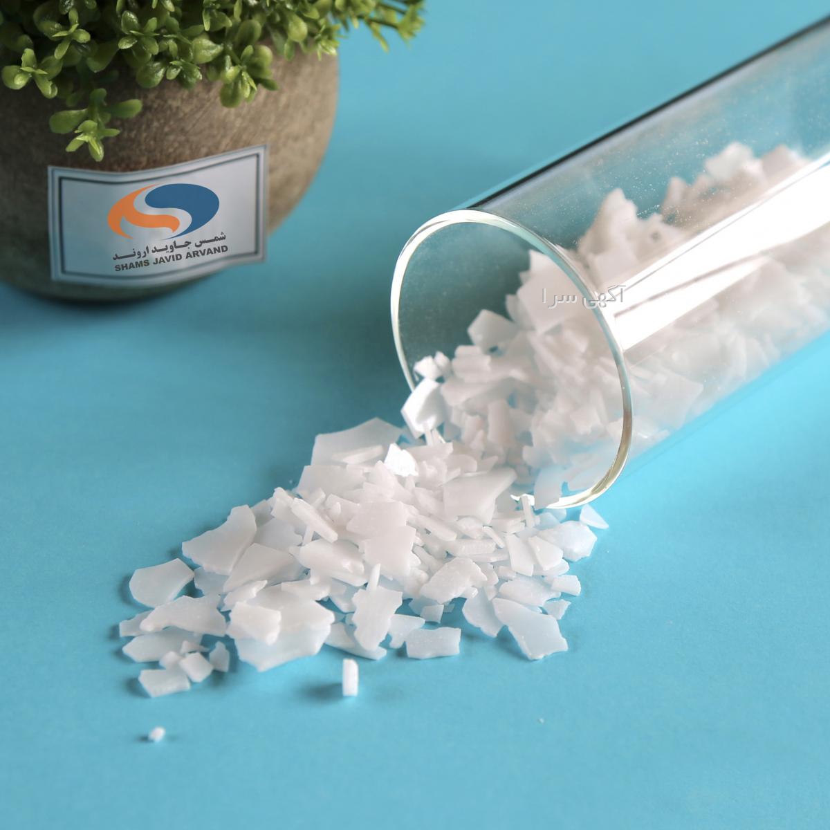 باربری پیام شمس