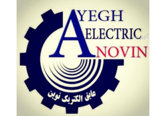 عایق الکتریکی و حرارتی