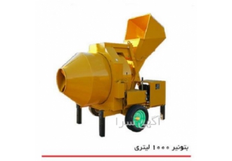 دستگاه بتونیر ساختمانی با گارانتی وینچ برقی وینچ الکتریکی وینچ های برقی