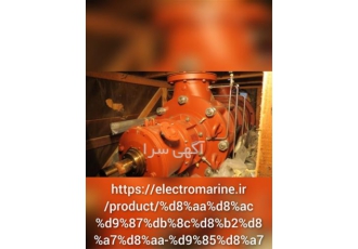 ساخت ماشین آلات صنعتی با علم محوری در تهران طراحی و ساخت ماشین آلات