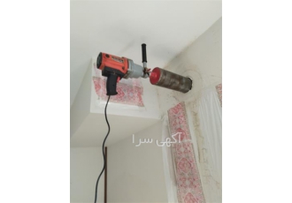 انجام سوراخ برای فن، انجام سوراخ برای دریچه هوا