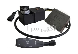 کروز کنترل لمیتر خودرو در تهران فروش کروز کنترل و لمیتر دریچه گاز سیمی