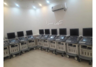 قیمت فروش دستگاه سونوگرافی ، تجهیزات سونوگرافی