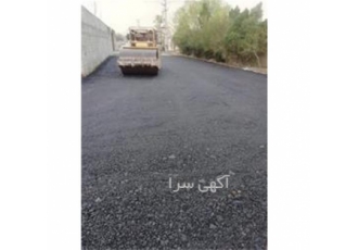 اجرای آسفالت سرد و گرم