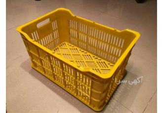 سبد ابهری - فروش سبد 25 کیلویی - سبد لبه دار