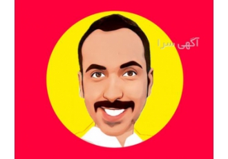آموزش کاربردی نرم افزارفوق العاده افترافکت quot تدریس خصوصی نرم افزار