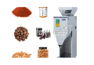 دستگاه پرکن بسته بندی ادویه حبوبات و غلات فروش دستگاه پرکن در حجم