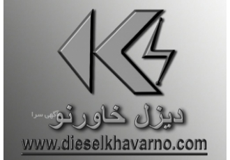 اجاره دیزل ژنراتور خاور نو