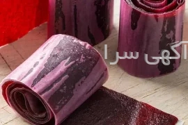 آگهی های مواد غذایی-خوراکی - قم