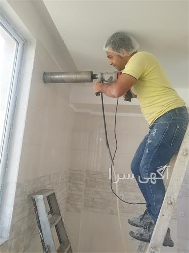 آگهی های مقاوم سازی ساختمان - کردان
