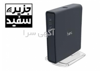 روتر میکروتیک مدل hAP ac lite TC