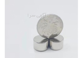 تامین و واردات آهنربا (مگنت) ، فروش آهنربا