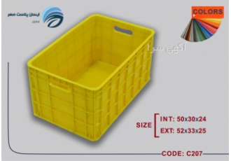 جعبه دور بسته صنعتی 20 کیلویی ، سبد دور بسته