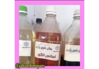 اسانس خوراکی زعفران اسانس عطری اسانس قهوه در اصفهان جهان شیمی پارس