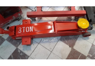 جک سوسماری 3 تن نصیریان اصلی