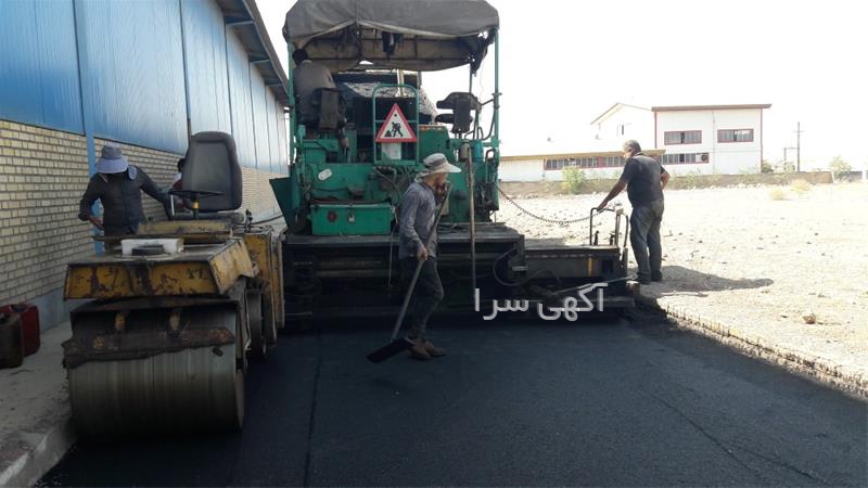 کرج جاده قزلحصار