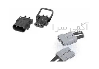 فروش سوکت لیفتراکی قیمت سوکت لیفتراکی در تهران ترمینال باتری ups