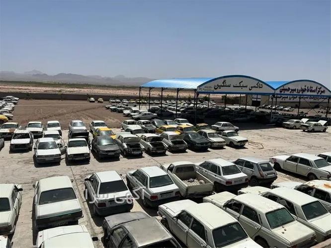 آگهی های خدمات وسایل نقلیه - زاهدان