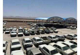 قیمت روز ماشین های اسقاطی در زاهدان بهترین فرصت برای خودروهای اسقاطی