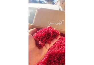 فروش زرشک اعلا و درجه یک در اصفهان فروش زرشک درجه یک نازلترین قیمت زرشک