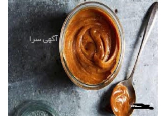 رنگ کارامل هندی با کیفیت عالی در تهران رنگ کارامل را با کیفیت درجه یک