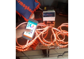 فروش ریموت کنترل ۵ ورودی کنترلر پنج کانال RGB در تهران با سلام فروش