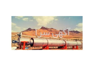 خشک کن کود مرغ کوره خشک کن کود مرغی مجهز به سوپر هیتر سیستم کنترل دقیق