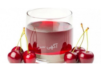 فروش اسانس خوراکی آلبالو در تجریش در تهران اسانس آلبالو خوراکی بصورت