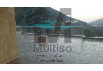 عایق نوین نانو مولتیزو