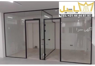 اجرای پارتیشن شیشه ای در تهران گروه صنعتی یاشیل طراحی و اجرای پارتیشن