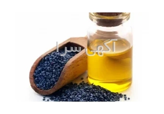 فروش روغن خشخاش خواص درمانی روغن خشخاش ضد خارش درمان کننده میگرن درمان