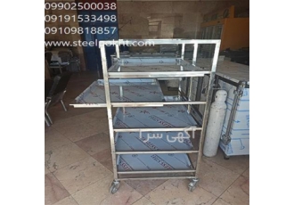 ترولی استیل 5 طبقه حمل غذا