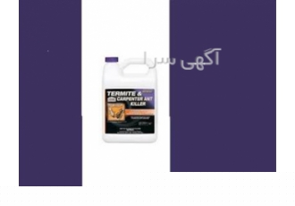 سریع ترین روش نابودی مورچه ، سم بونیده