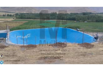 آب بندی موزاییک و سرامیک بدون رنگ با مواد نانو در تهران آب بندی موزاییک