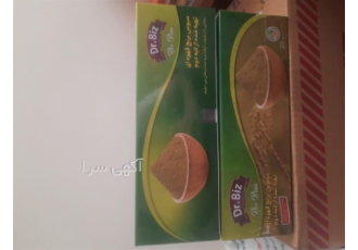 سبوس برنج قهوه ای در کمالشهر فروش سبوس برنج قهوه ای سبوس برنج قهوه ای
