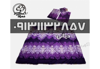 فروش لحاف دو نفره ۶ تیکه الیاف مصنوعی شکوفه در اصفهان لحاف شش تیکه