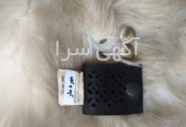 خرید مهره مار دیجی کالا