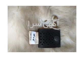 مهره مار اصل